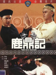 淫欲大嫂